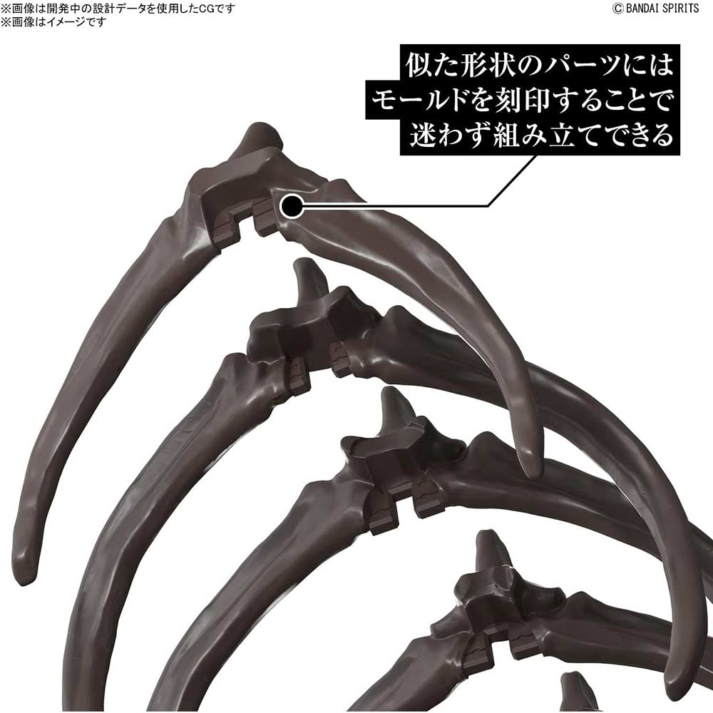 (PO) 1/32 Imaginary Skeleton Mosasaurus Image_6