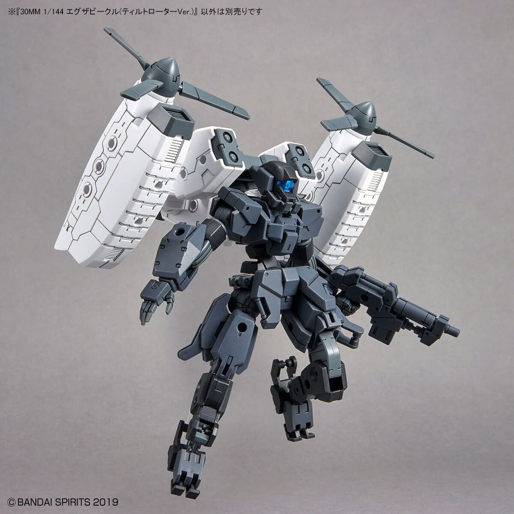 (PO) 30MM 1/144 Extended Armament Vehicle (Tilt Rotor Ver.) Image_5
