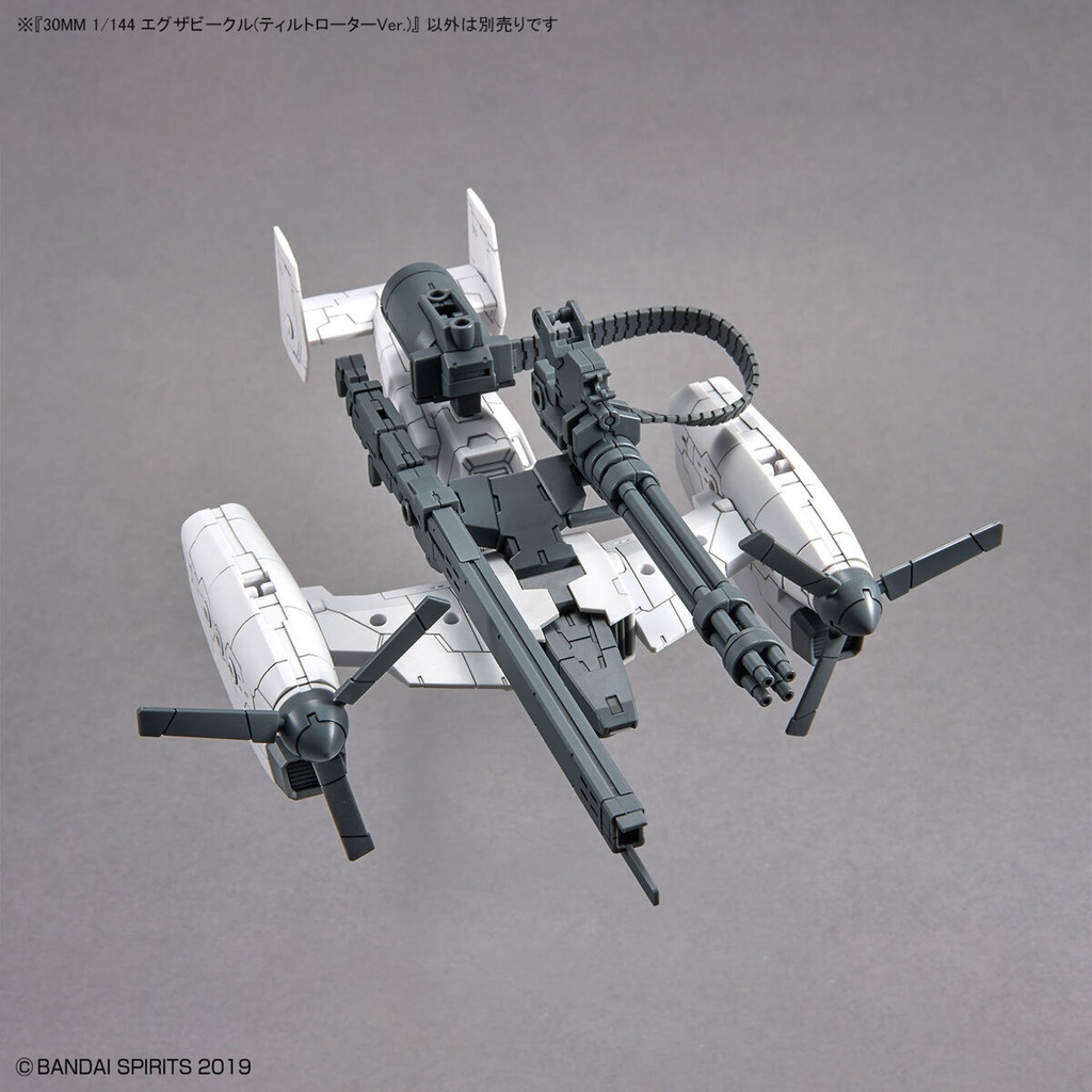 (PO) 30MM 1/144 Extended Armament Vehicle (Tilt Rotor Ver.) Image_6