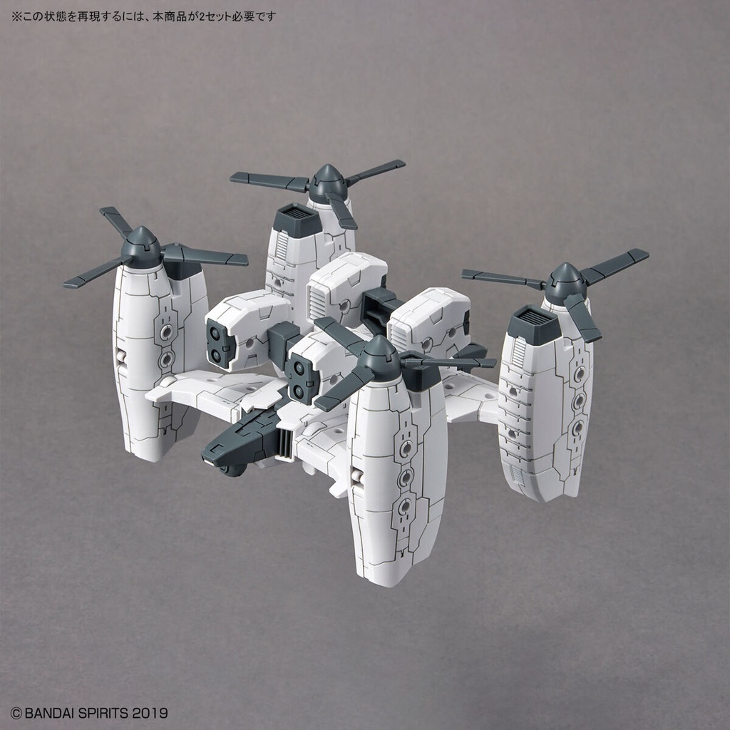 (PO) 30MM 1/144 Extended Armament Vehicle (Tilt Rotor Ver.) Image_7