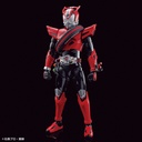 (PO) Figure-rise Standard Kamen Rider Drive - Kamen Rider Drive Type Speed Image_2