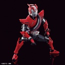 (PO) Figure-rise Standard Kamen Rider Drive - Kamen Rider Drive Type Speed Image_3