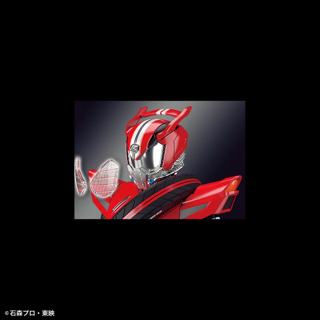 (PO) Figure-rise Standard Kamen Rider Drive - Kamen Rider Drive Type Speed Image_11