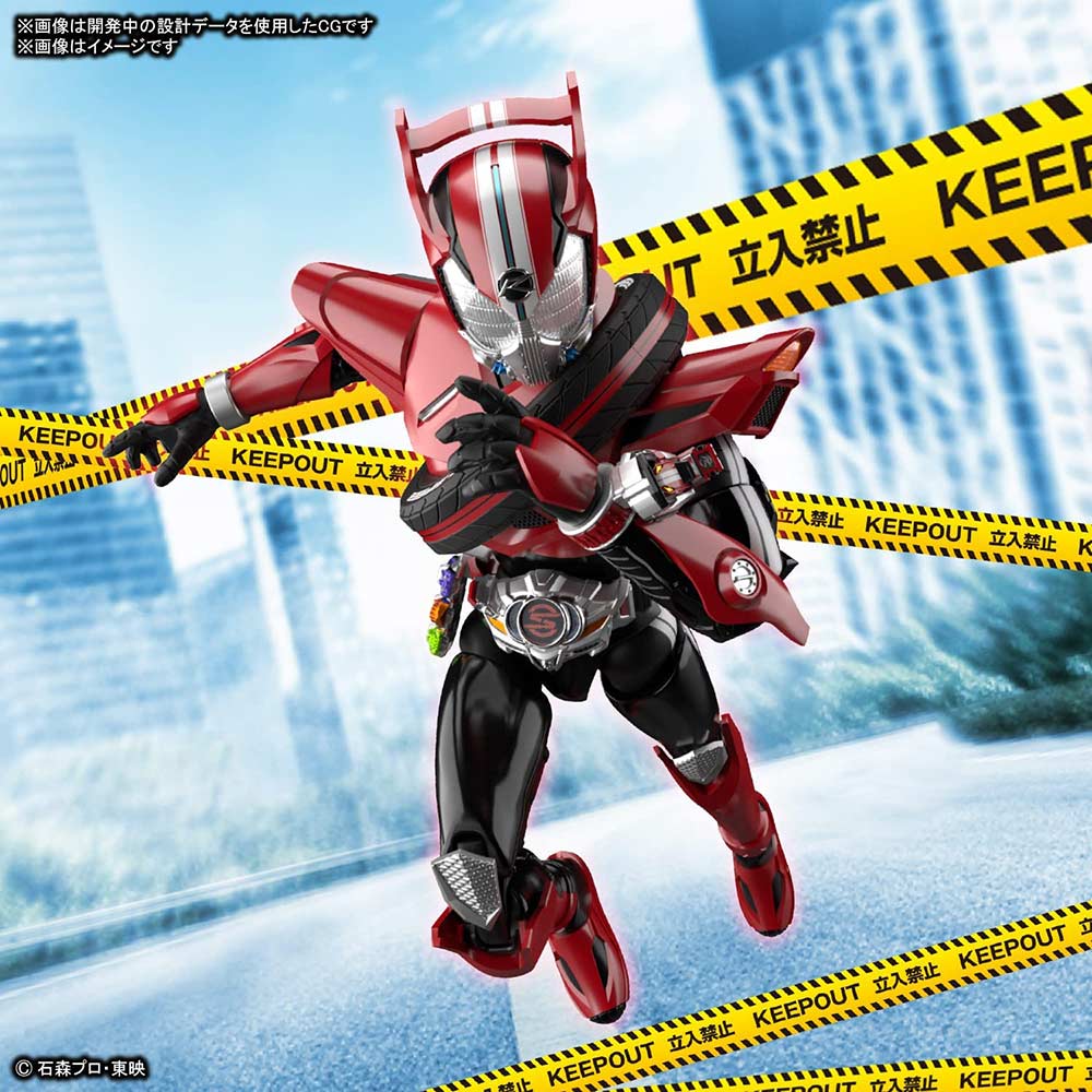 (PO) Figure-rise Standard Kamen Rider Drive - Kamen Rider Drive Type Speed Image_12