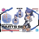 (PO) 30MS Optional Parts Set 9 (Commander Costume) Color C Image_1