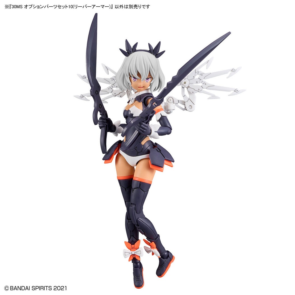 (PO) 30MS Optional Parts Set 10 (Reaper Armor) Image_7