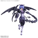 (PO) 30MS Optional Parts Set 10 (Reaper Armor) Image_8