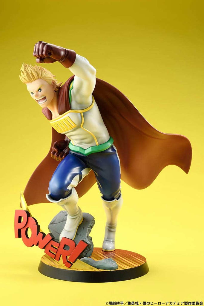 (PO) My Hero Academia - Togata Mirio Hero Suit DX Ver. Image_6