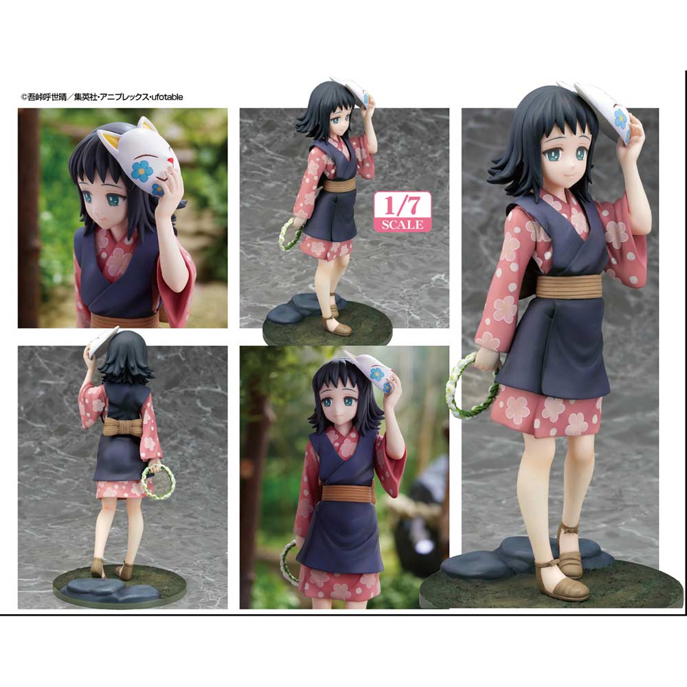 (PO) Demon Slayer: Kimetsu no Yaiba - Makomo Image_1