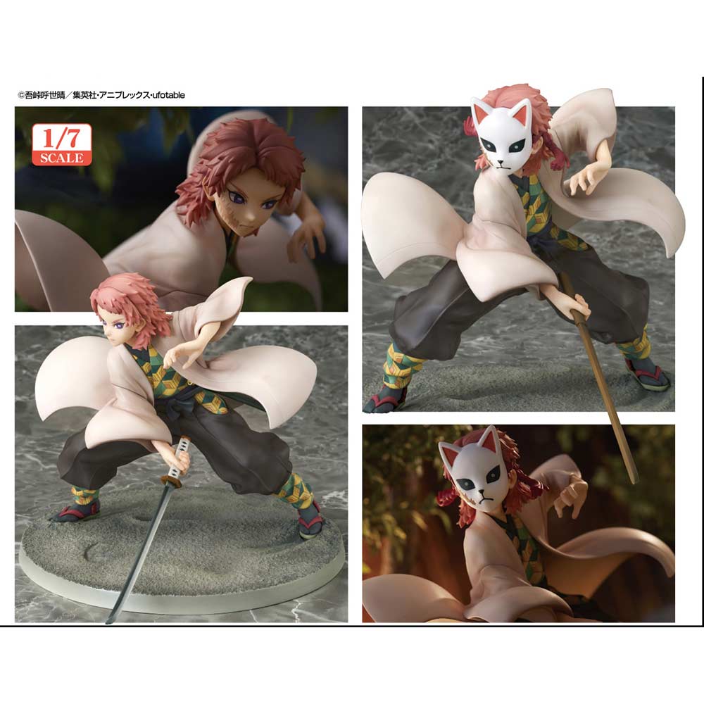 (PO) Demon Slayer: Kimetsu no Yaiba - Sabito Image_1