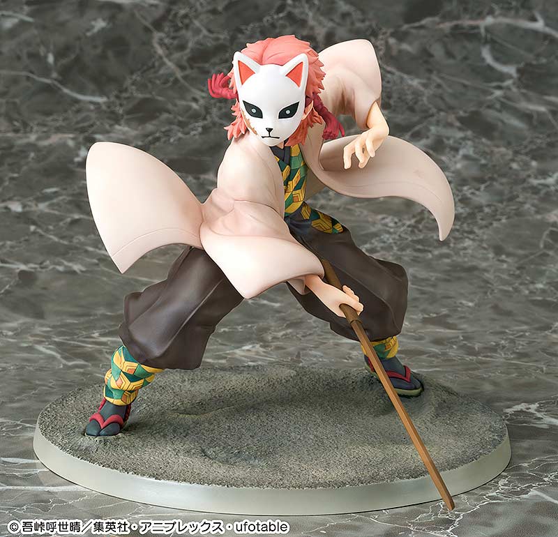 (PO) Demon Slayer: Kimetsu no Yaiba - Sabito Image_6