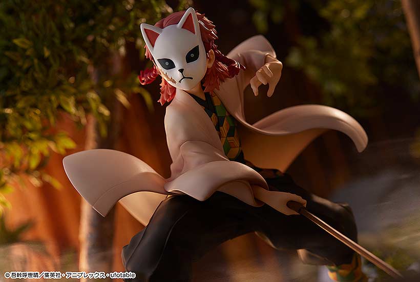 (PO) Demon Slayer: Kimetsu no Yaiba - Sabito Image_9