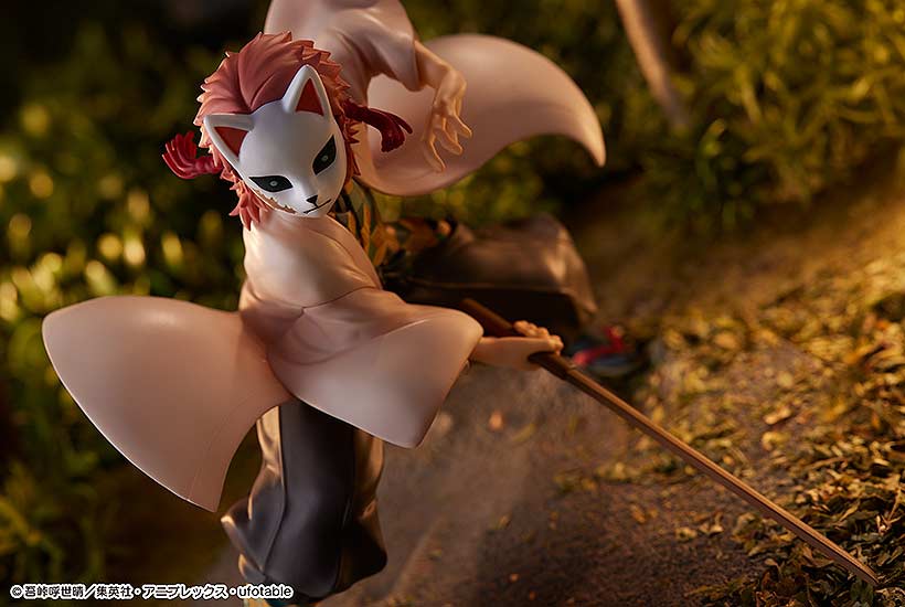 (PO) Demon Slayer: Kimetsu no Yaiba - Sabito Image_10