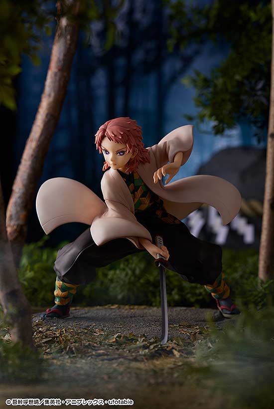 (PO) Demon Slayer: Kimetsu no Yaiba - Sabito Image_12