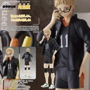 (PO) POP UP PARADE Haikyu!! - Tsukishima Kei Image_1
