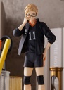 (PO) POP UP PARADE Haikyu!! - Tsukishima Kei Image_7