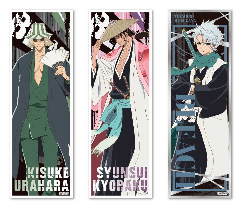 (PO) Bleach: Thousand-Year Blood War Long Sticker [BOX] Image_3