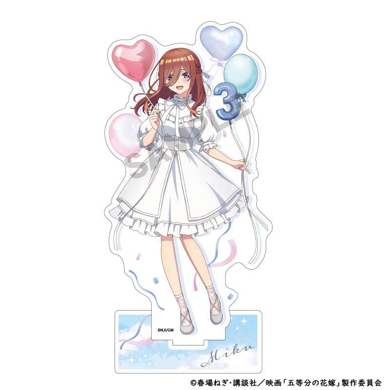 (PO) The Quintessential Quintuplets Movie Acrylic Stand Nakano Miku Balloon Image_1