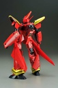 (PO) Macross 7 Perfect Trance VF-19 Custom Nekki Basara Special with Sound Booster (Re-issue) Image_8