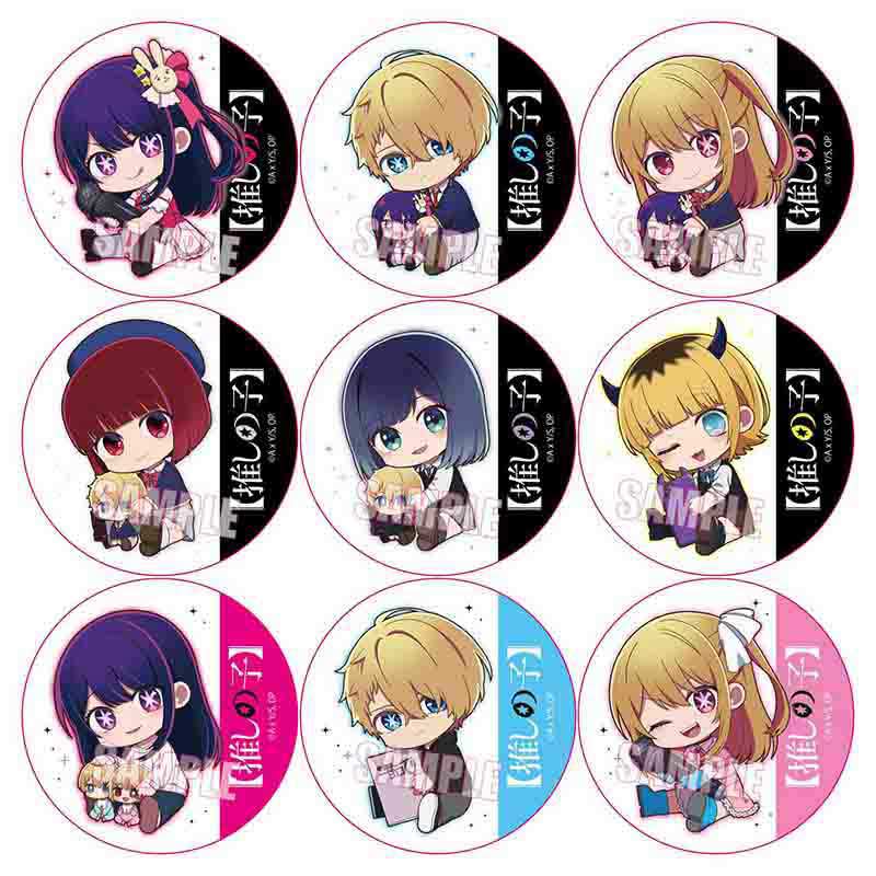 (PO) Trading Can Badge Oshi no Ko GyuGyutto [BOX] Image_1