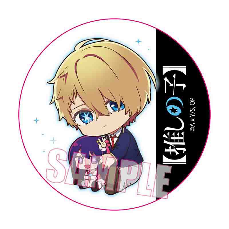 (PO) Trading Can Badge Oshi no Ko GyuGyutto [BOX] Image_3