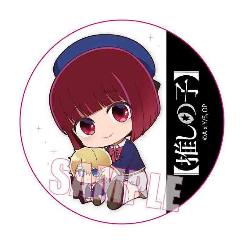 (PO) Trading Can Badge Oshi no Ko GyuGyutto [BOX] Image_5