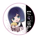 (PO) Trading Can Badge Oshi no Ko GyuGyutto [BOX] Image_6