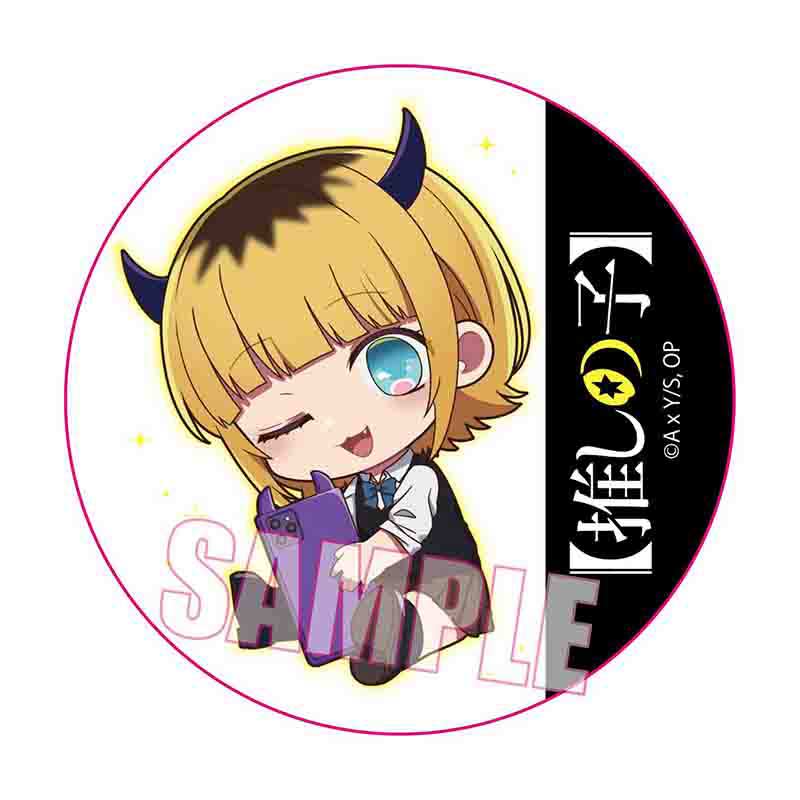 (PO) Trading Can Badge Oshi no Ko GyuGyutto [BOX] Image_7