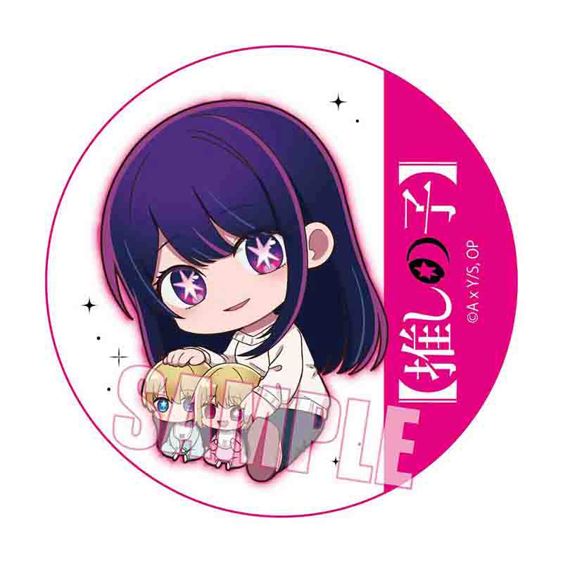 (PO) Trading Can Badge Oshi no Ko GyuGyutto [BOX] Image_8