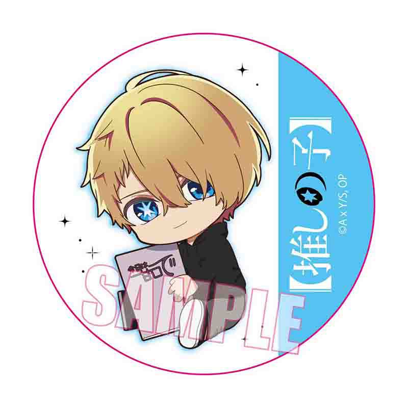 (PO) Trading Can Badge Oshi no Ko GyuGyutto [BOX] Image_9