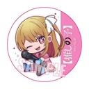 (PO) Trading Can Badge Oshi no Ko GyuGyutto [BOX] Image_10