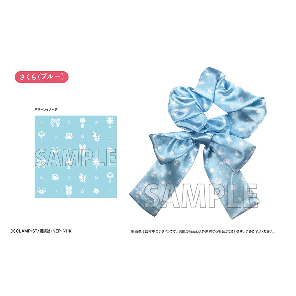(PO) Cardcaptor Sakura: Clear Card Arc Ribbon Chouchou Sakura (Blue) Image_1