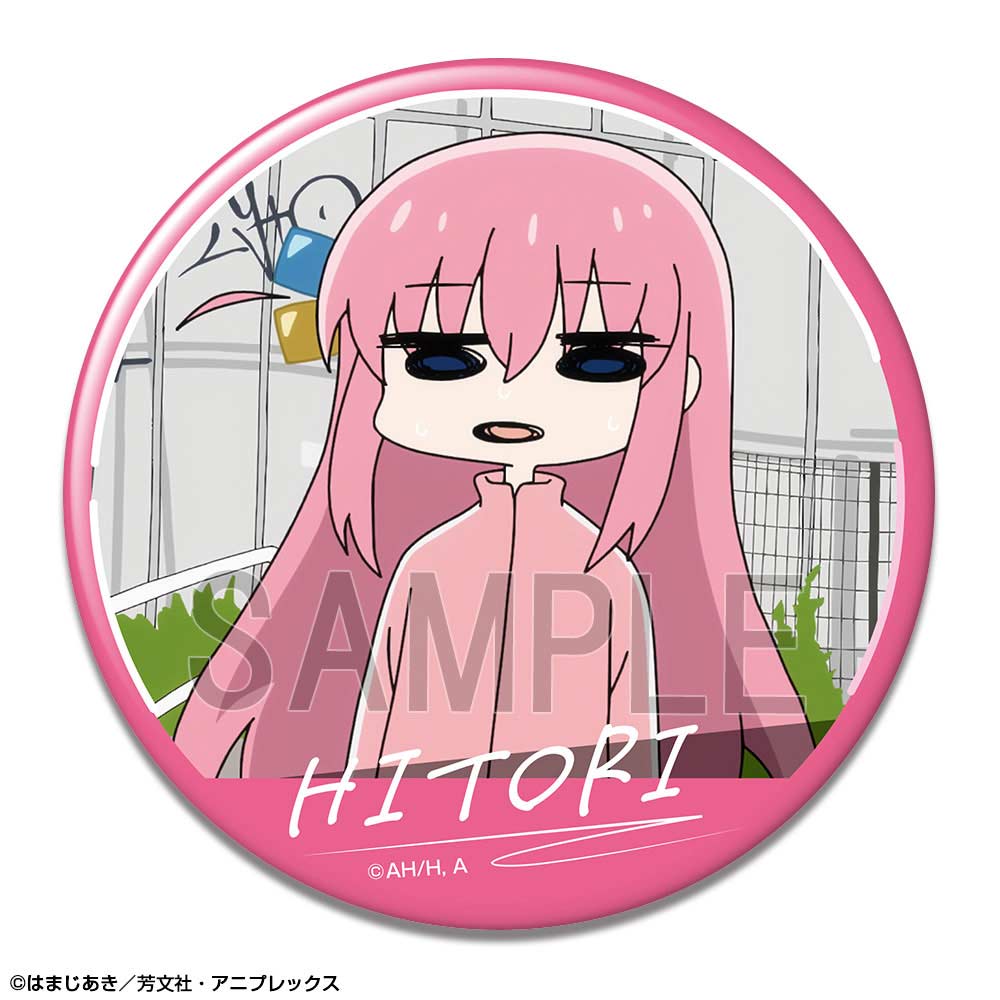 (PO) Bocchi the Rock! Can Badge Design 05 Gotoh Hitori E Image_1
