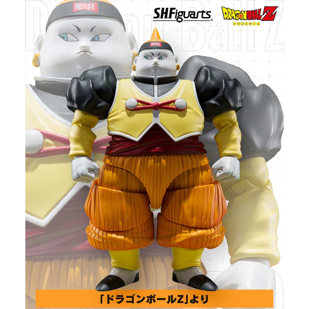 (PO) S.H.Figuarts Dragonball Z - Android 19 Image_1