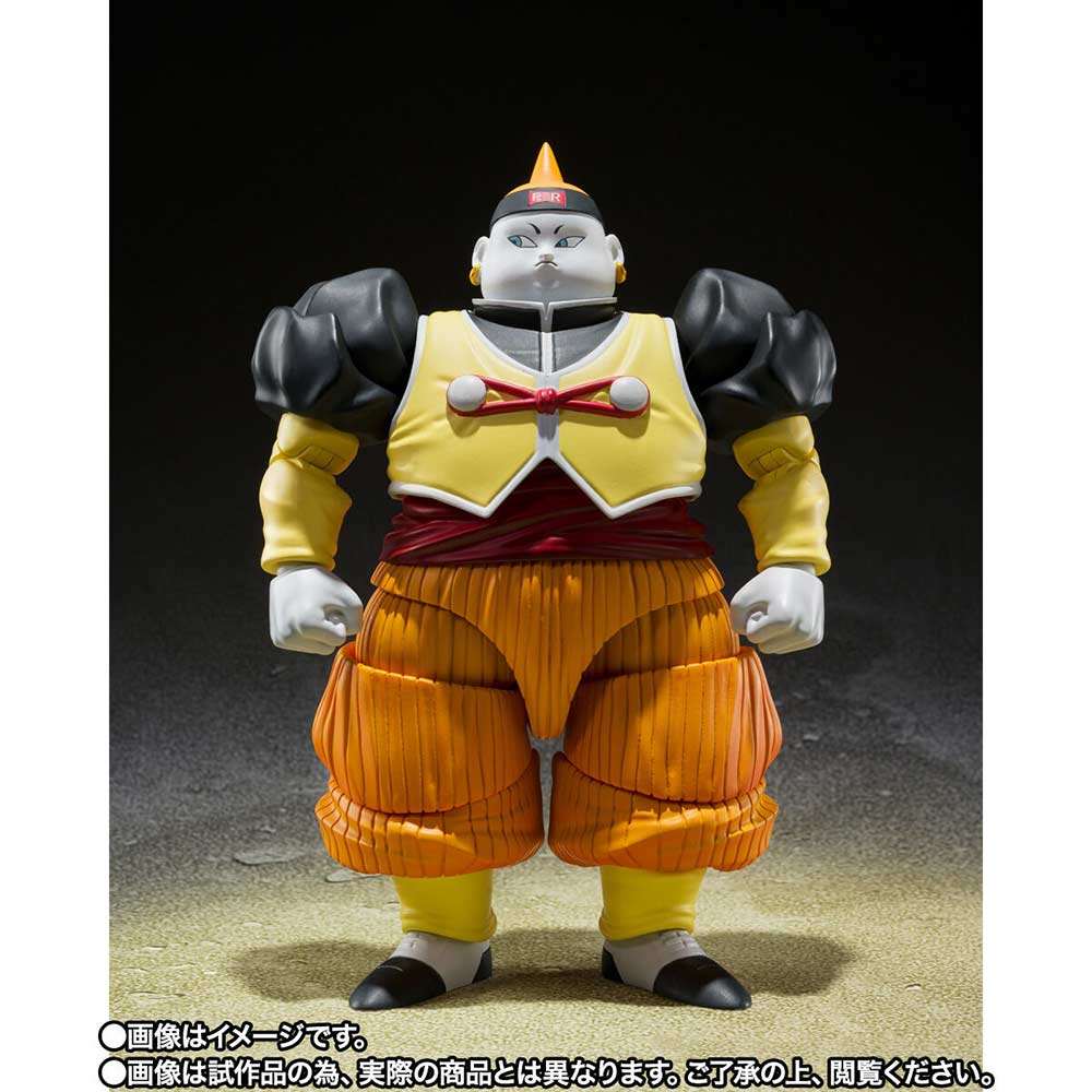 (PO) S.H.Figuarts Dragonball Z - Android 19 Image_3