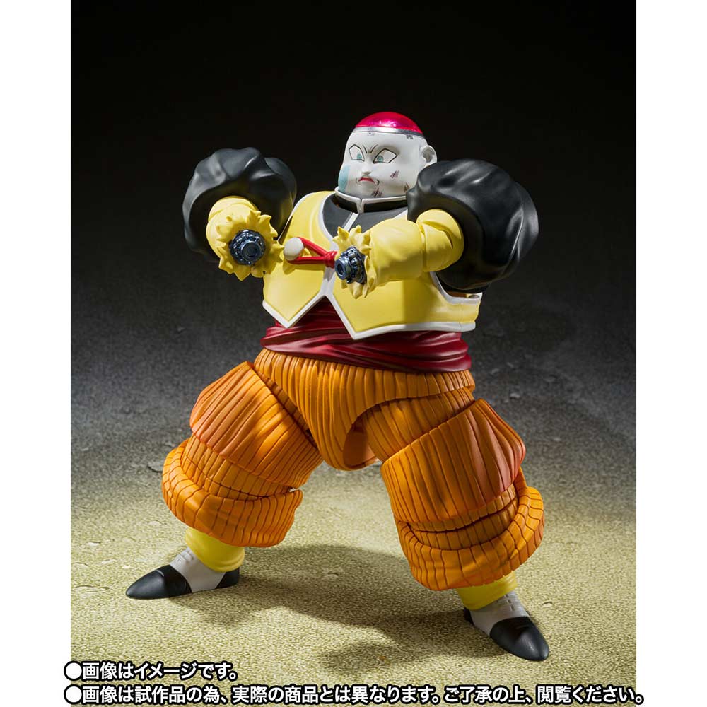 (PO) S.H.Figuarts Dragonball Z - Android 19 Image_5
