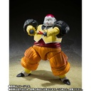 (PO) S.H.Figuarts Dragonball Z - Android 19 Image_5