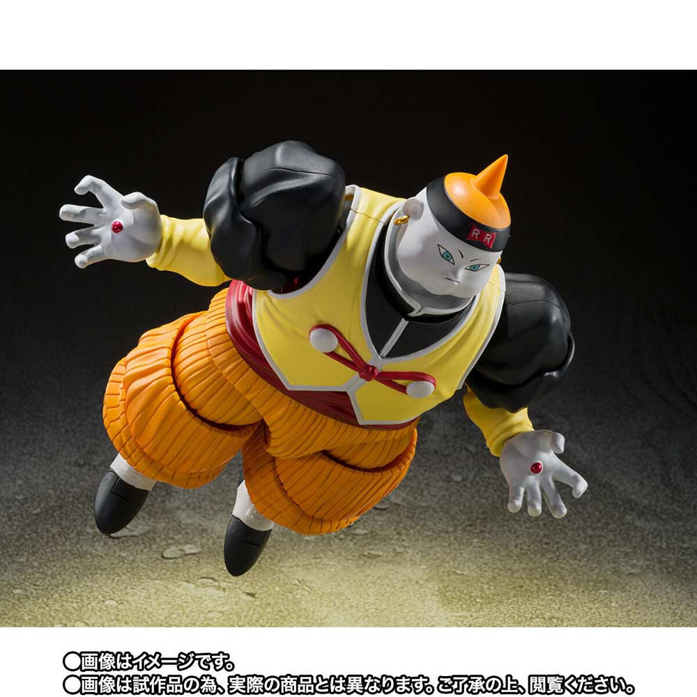 (PO) S.H.Figuarts Dragonball Z - Android 19 Image_8