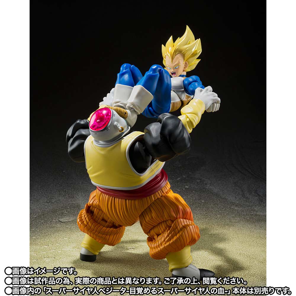 (PO) S.H.Figuarts Dragonball Z - Android 19 Image_9