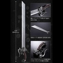 (PO) Attack on Titan Ultrahard Blade Complete Edition Image_3