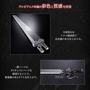 (PO) Attack on Titan Ultrahard Blade Complete Edition Image_5