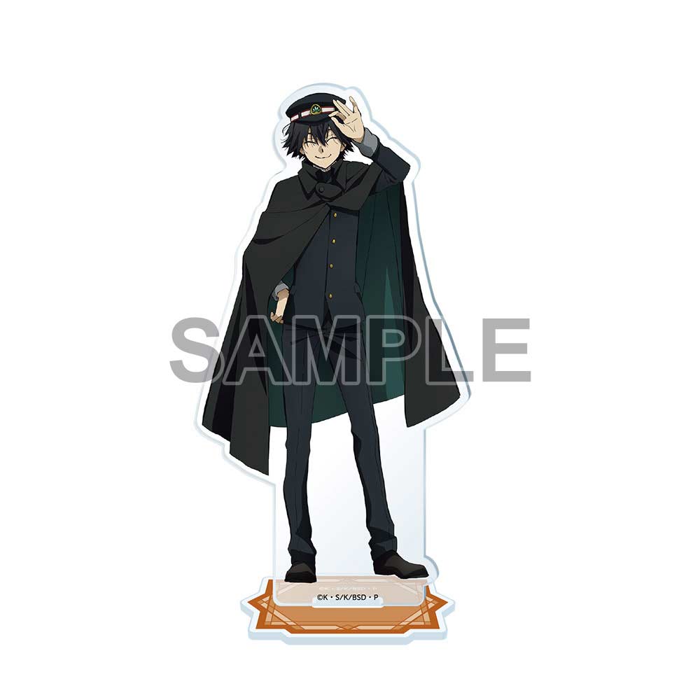(PO) Bungo Stray Dogs Acrylic Stand Figure Edogawa Rampo (The Untold Origins of the Detective Agency) Image_1
