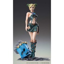 (PO) Super Figure Art Collection JoJo's Bizarre Adventure: Stone Ocean - Cujoh Jolyne Image_3