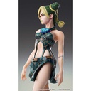 (PO) Super Figure Art Collection JoJo's Bizarre Adventure: Stone Ocean - Cujoh Jolyne Image_8