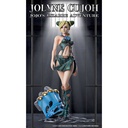 (PO) Super Figure Art Collection JoJo's Bizarre Adventure: Stone Ocean - Cujoh Jolyne Image_11