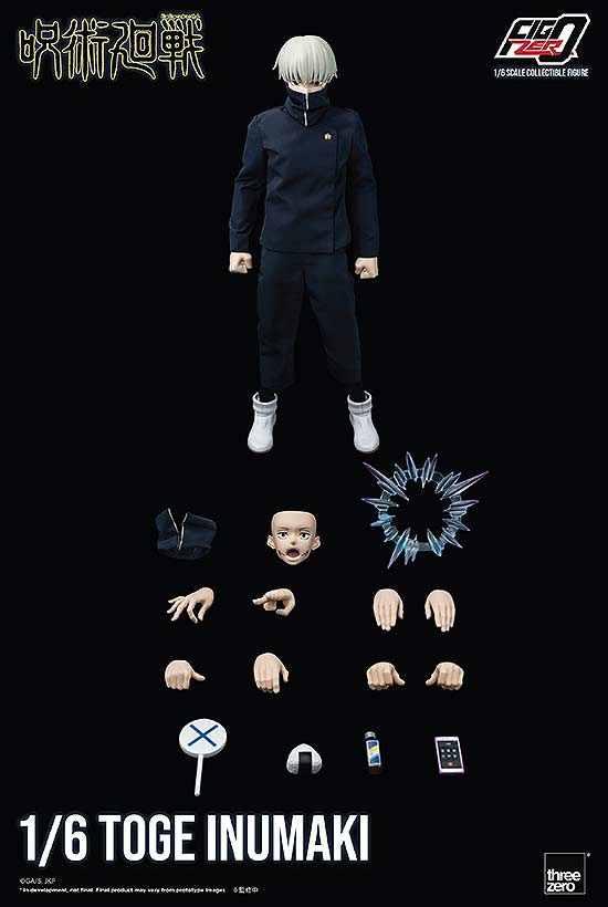 (PO) Jujutsu Kaisen FigZero - Toge Inumaki Image_3