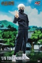 (PO) Jujutsu Kaisen FigZero - Toge Inumaki Image_4