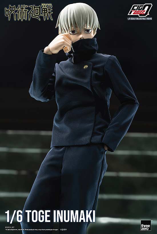 (PO) Jujutsu Kaisen FigZero - Toge Inumaki Image_5