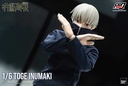 (PO) Jujutsu Kaisen FigZero - Toge Inumaki Image_7