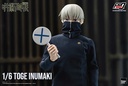 (PO) Jujutsu Kaisen FigZero - Toge Inumaki Image_8